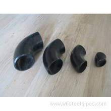 asme b16.9 of lr 15 degree carbon steel pipe elbow...